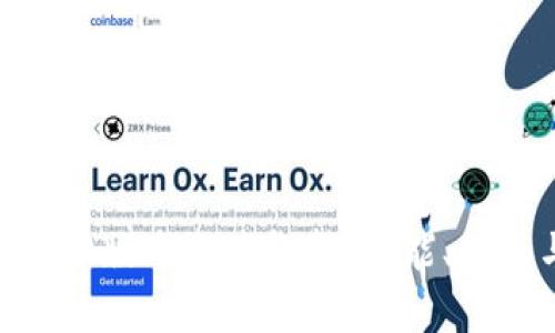 TPWallet 1.40版本深度解析：功能、特点与应用场景