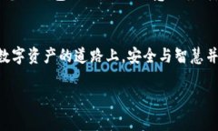   如何在苹果设备上下载安