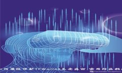 如何有效保护TPWallet免受盗