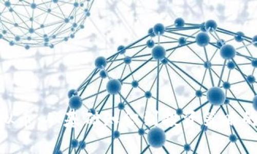 揭秘SDC虚拟币：从基础知识到投资策略的全方位指南