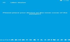 tpwallet收款时提示没有了怎