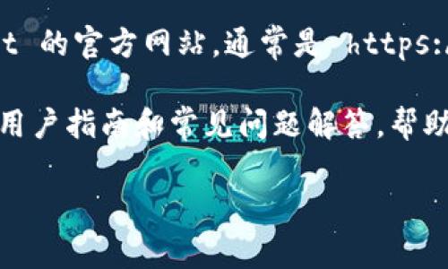 TPWallet 是一个多链钱包，支持多种数字货币的交易和管理。如果您想要进行交易，可以访问 TPWallet 的官方网站，通常是 https://www.tpwallet.org。请注意，在进行任何交易前，确保访问的是官方网站，以防止受到钓鱼网站的攻击。

在官网上，您可以找到有关如何下载钱包、创建账户以及如何交易的详细信息。TPWallet 还提供了一些用户指南和常见问题解答，帮助您更好地了解如何使用这个钱包进行交易。

如果您有其他具体问题或者需要进一步的帮助，请告知我！