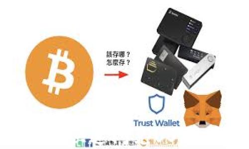 
如何在TPWallet上快速闪兑USDT：详细指南与技巧