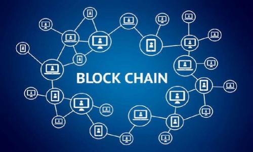   解决TP导入钱包失败问题：详细指南与常见解决方案 / 
 guanjianci TP导入钱包失败, 数字货币钱包, 钱包导入技巧, 区块链技术 /guanjianci 

引言：数字钱包的必要性
在当今的数字经济中，数字货币成为了越来越多人的投资与交易首选。而数字钱包则恰如其分地充当了资金的储存、交易和管理工具。然而，有时在导入数字钱包时，由于种种原因，可能会遇到“TP导入钱包失败”的情况。这不仅让人感到挫折，也直接影响到用户体验。做到“事先预防，能量不落地”，了解这些问题的解决方案，将更有助于我们顺利使用数字钱包。

TP导入钱包失败的常见原因
在探讨解决方案之前，我们首先要了解TP导入钱包失败的常见原因。只有明确了症结所在，我们才能对症下药。
ul
  listrong网络问题：/strong有时候, 网络的波动可能导致钱包无法成功连接或导入。/li
  listrong私钥错误：/strong输入错误的私钥是导致失败的另一个常见原因，需确保所输入的每一个字符均无误。/li
  listrong软件版本不匹配：/strong一些数字钱包可能只兼容特定版本的TP，”这也会导致导入失败。/li
  listrong存储空间不足：/strong如果设备存储空间不够，可能会影响钱包的导入过程。/li
/ul

解决方案一：确认网络状态
首先，检查您的网络连接情况。可以通过打开浏览器，访问一些常见网站来确认网络是否稳定。如果网络连接不畅，可以尝试重启路由器或更换网络。毕竟，“无网一日，如无米之炊”，网络的稳定性是保证导入成功的基础。

解决方案二：核对私钥及助记词
在输入您的私钥或助记词时，尽量保持字母的大小写和字符的准确性。很多用户在这个环节出现错误，都是因为不谨慎。例如，字母“l”和数字“1”看起来很相似，容易混淆。就像“千里之行，始于足下”，每一步的精准都关系到整体的成功。

解决方案三：更新软件版本
如果您使用的钱包版本较旧，建议到官网下载最新版本，确保软件能够正常与TP进行对接。旧版软件可能存在已知的问题或漏洞，更新后通常会有所改善。这就像是“老虎后面夹着包子”，旧版软件不更新，难免会遇到问题。

解决方案四：清理存储空间
检查设备的存储空间，删除一些不必要的文件或应用，以释放更多的空间。有时候就像“紧绷的皮筋”，过于满溢可能会导致无法继续使用，确保有足够的存储空间才能让钱包顺利导入。

如何保持数字钱包的安全性
一旦成功导入钱包，相应的安全性也是十分重要的。可以设置复杂的密码和启用双重身份验证。此外，切勿将私钥和助记词分享给他人，以免造成不必要的损失。在这方面，“宁可自己千辛万苦，也要守住一份平安”这句话尤为贴切，安全问题必须放在首位。

总结
TP导入钱包失败或许让你一时感到懊恼，但只要对症下药，逐一排查常见问题，便能顺利解决。正如我们常说的“只要功夫深，铁杵磨成针”，对待数字钱包时保持耐心和细心，问题终会迎刃而解。希望通过以上的解决方案，大家在使用数字钱包时能够游刃有余，顺利实现资产的管理与交易。

附录：相关资源与帮助
如果您仍然无法解决TP导入钱包失败的问题，建议查阅以下资源：
ul
  li官方网站的支持文档/li
  li数字货币论坛的社区讨论/li
  li社交媒体平台上的用户分享和解决方案/li
  li求助专业的技术支持/li
/ul
通过相互帮助，大家都能在这个复杂的数字经济中行稳致远。

以上是解决“TP导入钱包失败”问题的详细介绍，希望对您有所帮助。