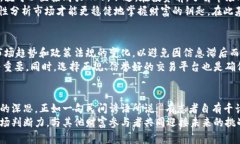   虚拟币ADB：数字时代的金融新谈判者 /  guanjia