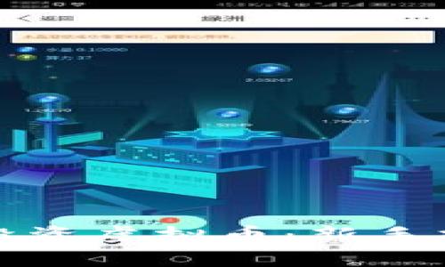 如何在币安上投资虚拟币：新手指南与成功策略