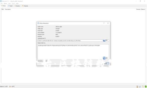 从BC tpWallet开始：区块链数字钱包的简明指南