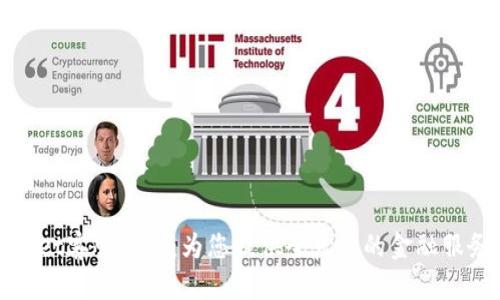 TPWallet客服热线：为您提供全天候的金融服务支持