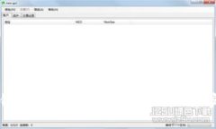 虚拟币钱包商如何通过创