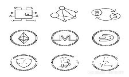 虚拟币革命中的善水：探寻数字货币的未来之路