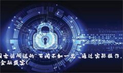 theme如何将TPWallet从BSC跨链