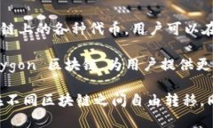 TPWallet 是一个支持多种区