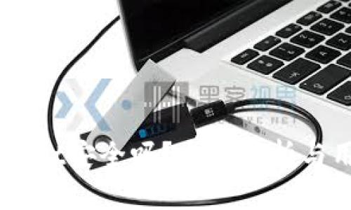 币放在TPWallet安全吗？全面解析与用户经验分享