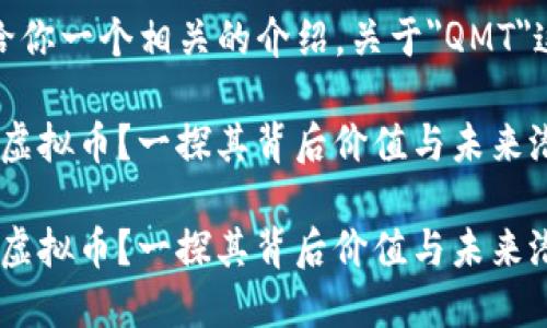 在这里，我给你一个相关的介绍，关于