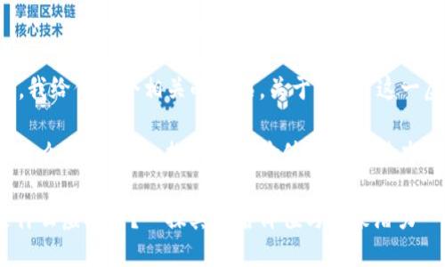 在这里，我给你一个相关的介绍，关于