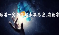   如何在TPWallet中出售USD