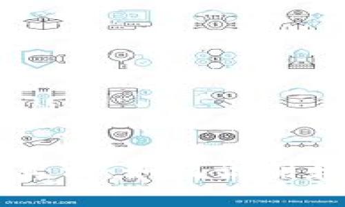 虚拟币传销的真相：如何识别和避免投资陷阱