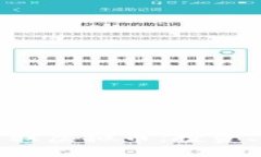 如何在数字时代驾驭虚拟币：投资、交易与文化