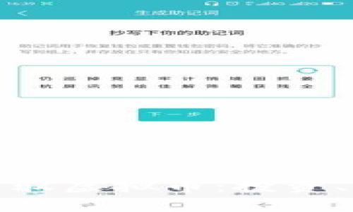 如何在数字时代驾驭虚拟币：投资、交易与文化的交汇
