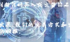   虚拟钱包怎么买钻石币：全面解析操作流程与注