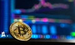   了解虚拟币提现到钱包的手续费及注意事项 /