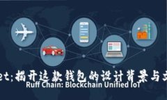 TPWallet：揭开这款钱包的设