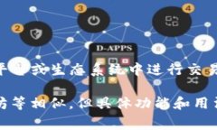 是的，TG币（通常指Teleg