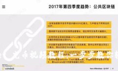 TPWallet 充币视频教程：一