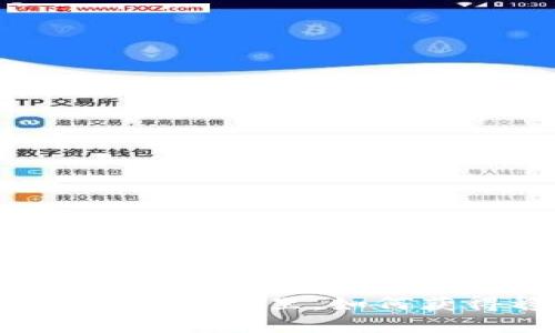 放在TPWallet的钱包里，如何获得稳定收益？