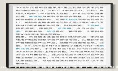 探索TPWallet v1.3.5：区块链