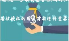 为了帮助您了解TPWallet的授