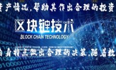 TPWallet：安卓与苹果的兼容