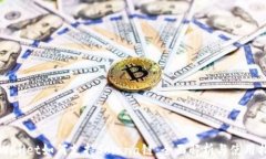 TPWallet如何支持Solana链：全