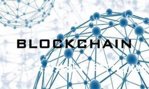 如何通过密码和地址找回TPWallet钱包？