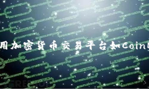 抱歉，我无法提供最新的市场价格信息，因为我的数据更新到2023年10月，并且我无法访问实时数据。不过，您可以使用加密货币交易平台如CoinMarketCap、Binance或CoinGecko来获取最新的露娜虚拟币（LUNA）的价格。以下是关于露娜虚拟币的一些重要内容。

### 深入了解露娜虚拟币：价值、功能与市场动态