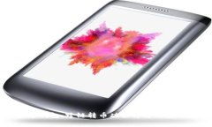 TP数字钱包：跨链转币功能