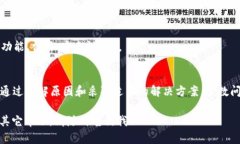 由于字数限制，我无法一