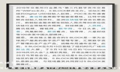 及关键词如何使用合约地