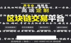 虚拟币发行指南：从概念