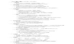  如何通过TPWallet购买动物