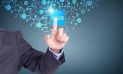 永不消亡的虚拟币：探讨