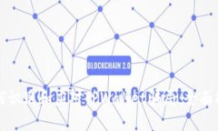 如何识别和应对TPWallet骗局