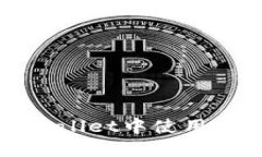 如何在TPWallet中使用OK链的