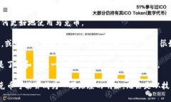 tiaoti深入了解马克币虚拟货币：未来金融的崭新