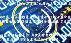   思考一个符合用户搜索并