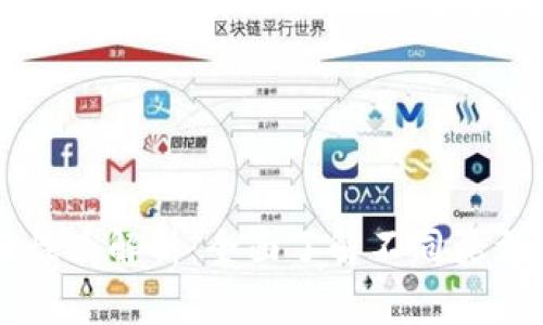 虚拟币的分类与性质解析：全面了解不同类型数字货币的特点