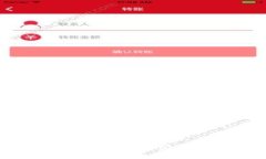 2017年虚拟币暴跌背后的原