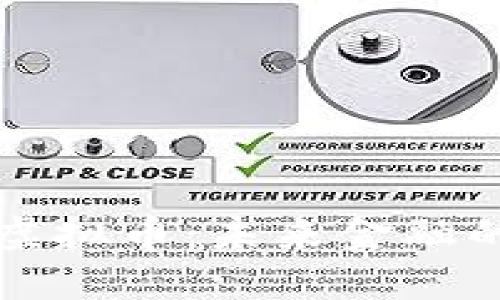 中国平安虚拟币：未来金融的创新浪潮