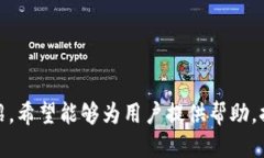   如何将TPWallet导入MetaMa