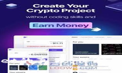 如何判断TPWallet的真假，保护您的数字资产安全